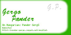 gergo pander business card